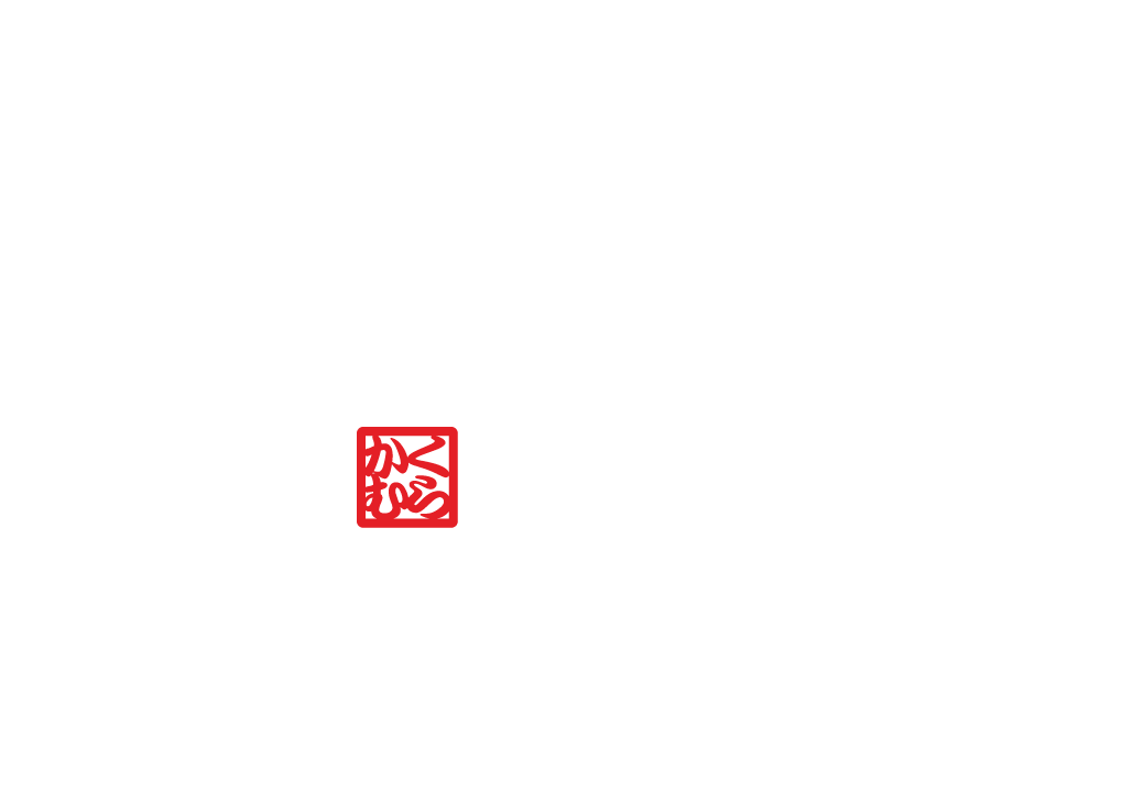 KAMUKURA USA Japanese Ramen Brand